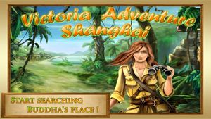 Hidden Expedition: New Adventures Steve and Victoria screenshot 1