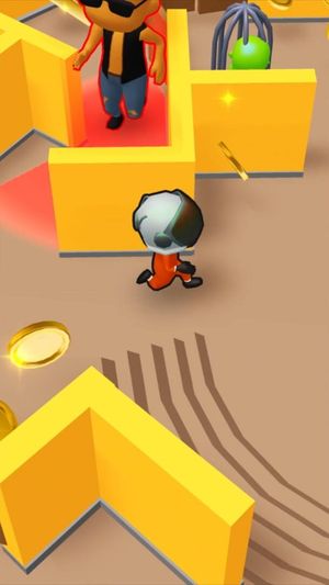 Hide 'N Seek! screenshot 4