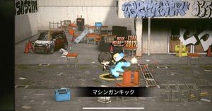 High & Low: The Game - Another World screenshot 3