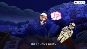 Higurashi no Naku Koro ni Mei screenshot 3