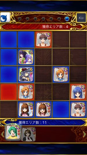 Higurashi Umineko Card Battle Team screenshot 3