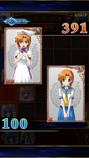 Higurashi Umineko Card Battle Team screenshot 4
