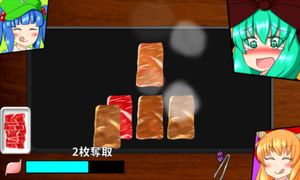 Hina-chan no Yakiniku Party screenshot 2