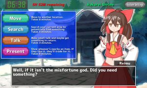 Hina-chan's Big Trade! Millionaire Lunch screenshot 1