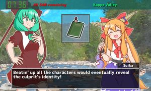 Hina-chan's Big Trade! Millionaire Lunch screenshot 2