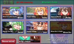 Hina-chan's Big Trade! Millionaire Lunch screenshot 3