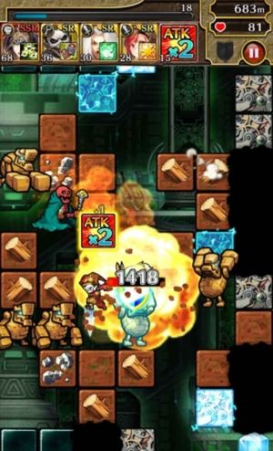 Holy Dungeon screenshot 3