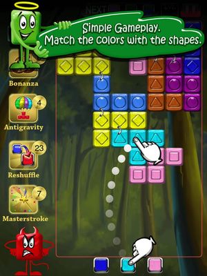 Hoopla Gems screenshot 3