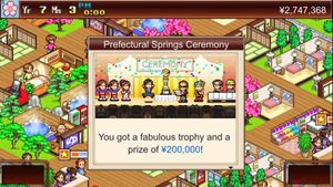 Hot Springs Story screenshot 3