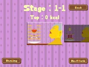 HotCake! screenshot 4