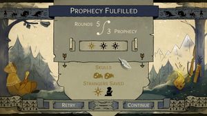 Howl screenshot 4