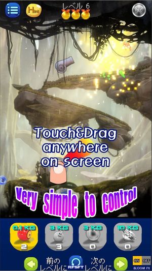 Hungry Black Hole screenshot 1