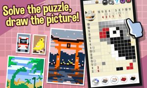 Hungry Cat Picross screenshot 1