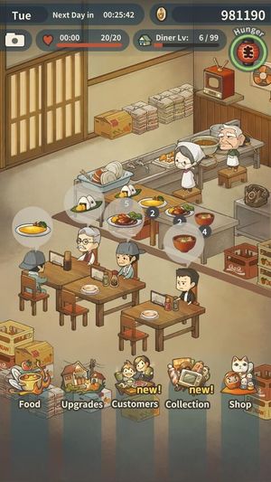 Hungry Hearts Diner: Memories screenshot 1