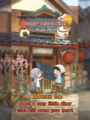 Hungry Hearts Diner Neo screenshot 1