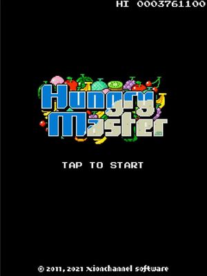 HungryMaster screenshot 1