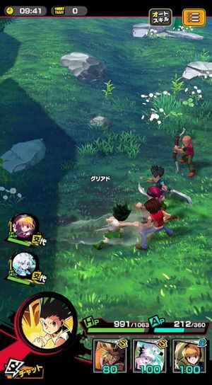 Hunter X Hunter: Greed Adventure screenshot 2