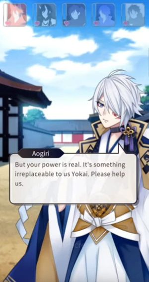 Hyakki Rinne screenshot 1