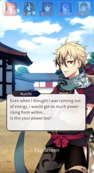 Hyakki Rinne screenshot 3