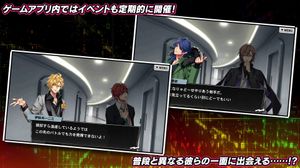Hypnosis Microphone: Alternative Rap Battle screenshot 2
