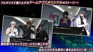 Hypnosis Microphone: Alternative Rap Battle screenshot 3