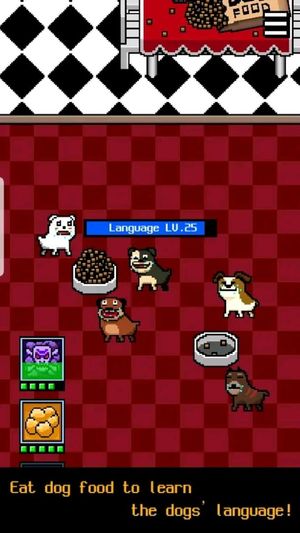 I Became a Dog 2 screenshot 4