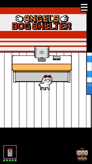 I Became a Dog 3 screenshot 4