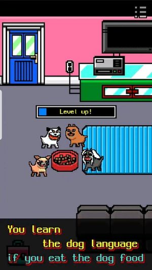 I Became a Dog screenshot 3