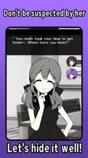 I Want To Cheat screenshot 1