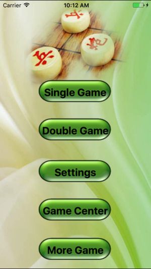 iChess Park screenshot 3