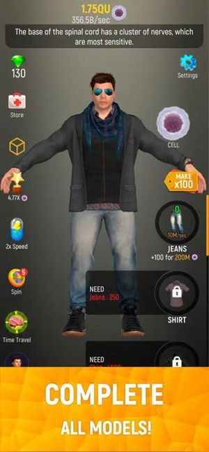 Idle Human screenshot 3