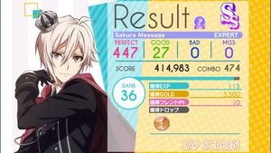 Idolish7 screenshot 1