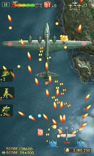 Ifighter 2: The Pacific 1942 screenshot 4