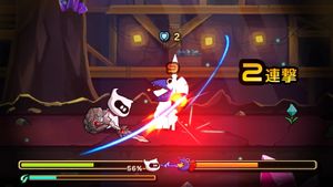 Ignistone screenshot 3