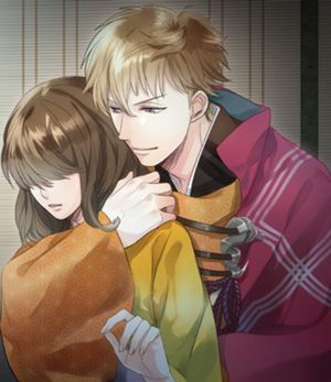 Ikemen Rensen: Taira no Kiyomori screenshot 1