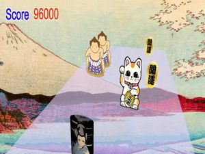 Ikkaku Senkin screenshot 2