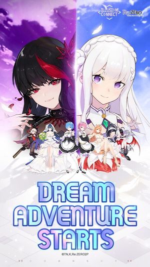 Illusion Connect screenshot 1
