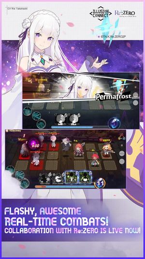 Illusion Connect screenshot 2