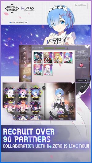 Illusion Connect screenshot 3