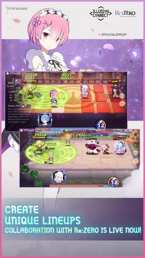 Illusion Connect screenshot 4
