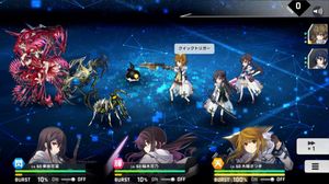 Infinity Souls screenshot 2