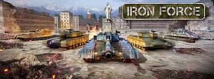 Iron Force screenshot 1