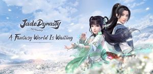 Jade Dynasty: New Fantasy screenshot 1
