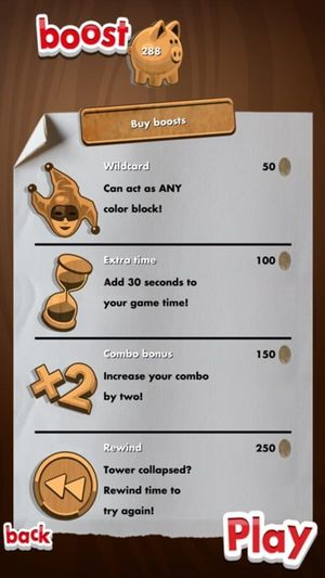 Jenga screenshot 1
