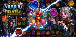 Jewel Vampire Castle screenshot 1