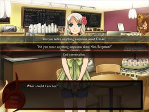 Jisei screenshot 4