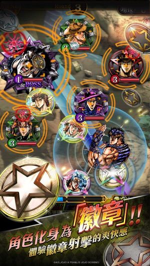 JoJo's Bizarre Adventure: Stardust Shooters screenshot 2