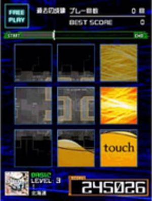 Jubeat Mobile 2 screenshot 3