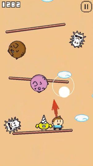 Jump Heading screenshot 3