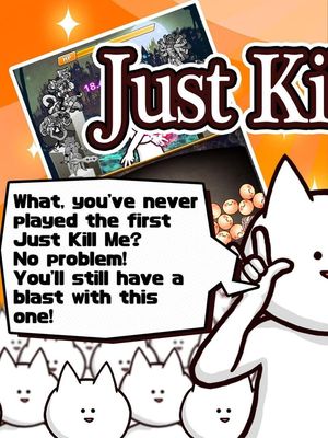Just Kill Me 3 screenshot 1